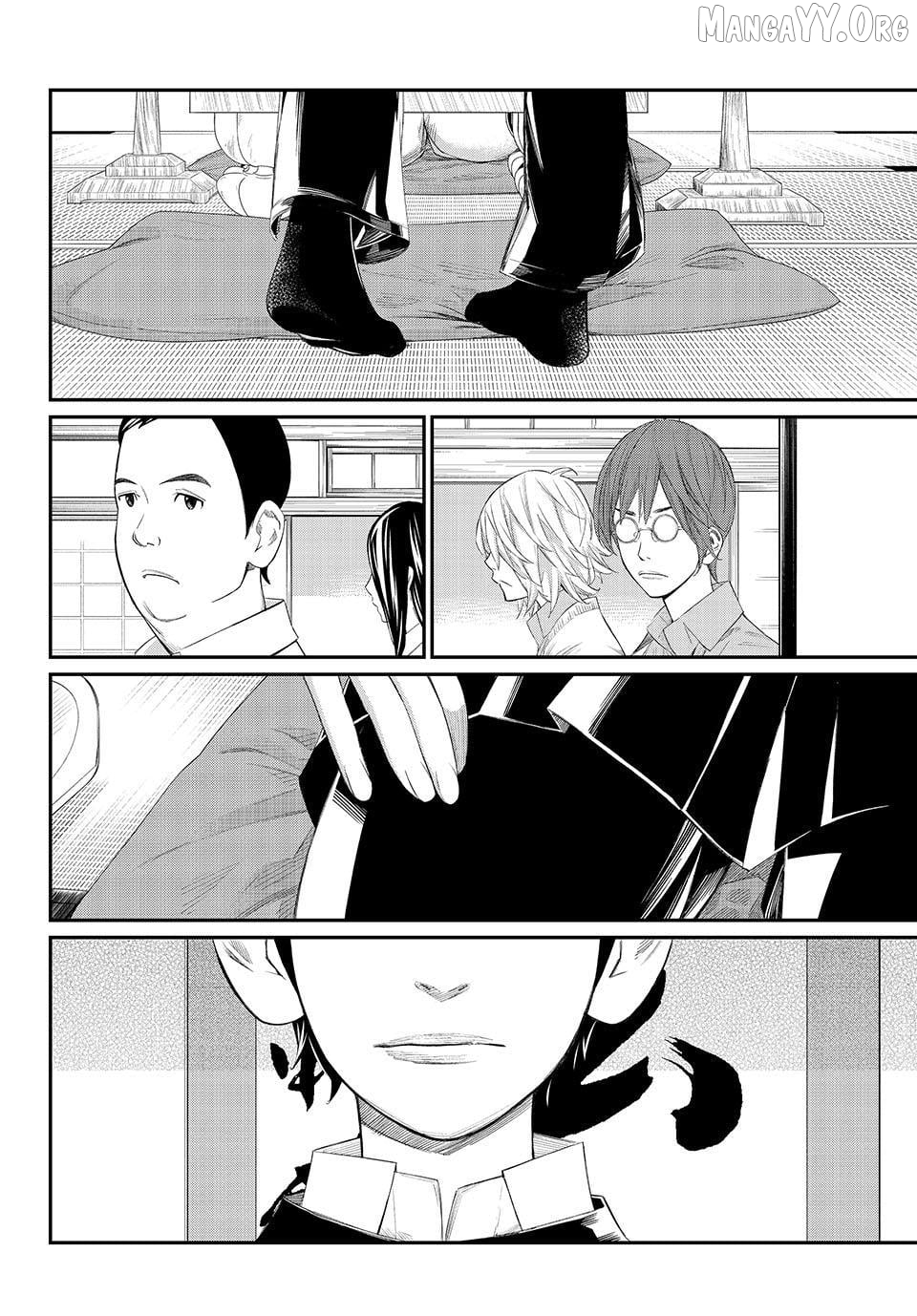 Banjou no Orion Chapter 81 - page 4