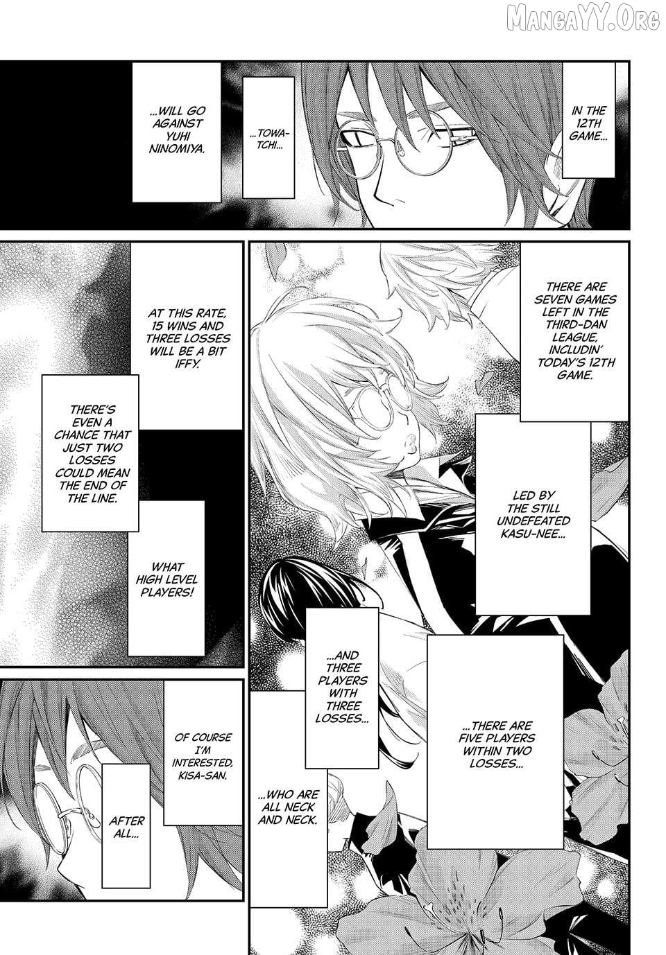 Banjou no Orion Chapter 81 - page 5