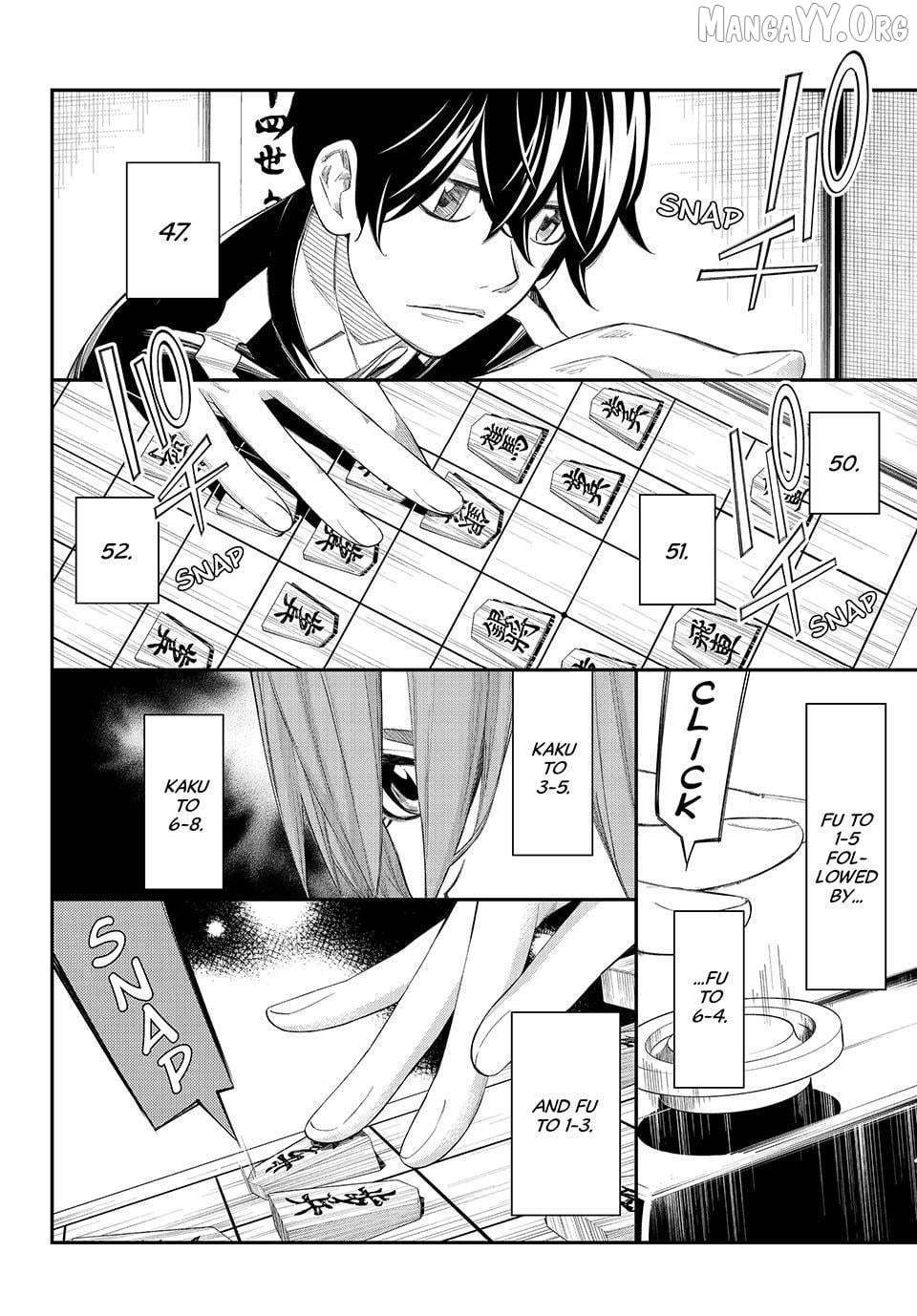 Banjou no Orion Chapter 81 - page 9