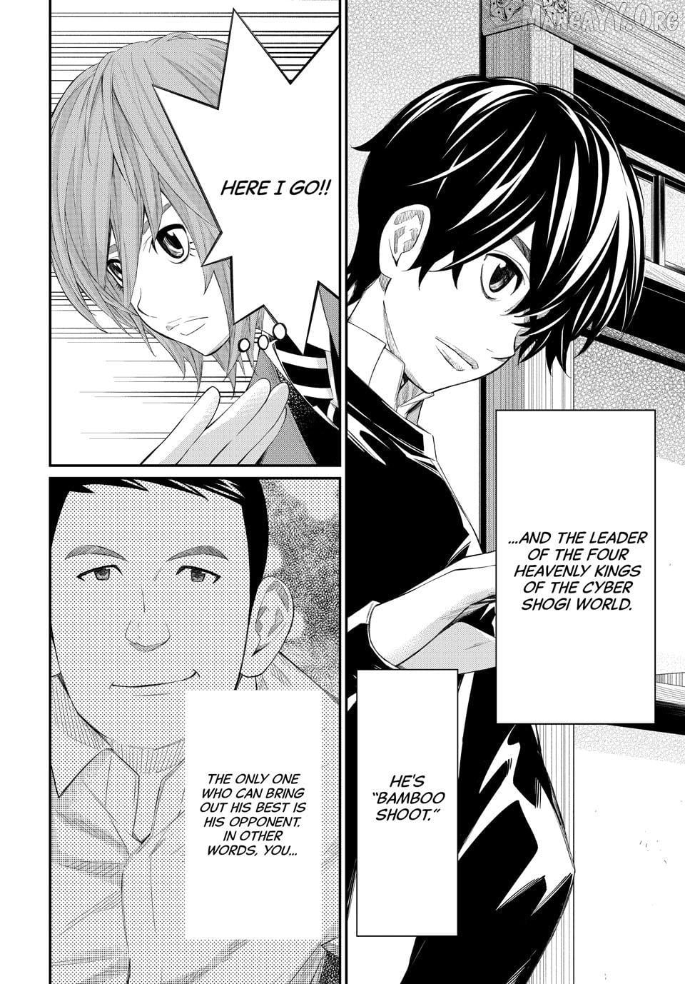 Banjou no Orion Chapter 82 - page 10