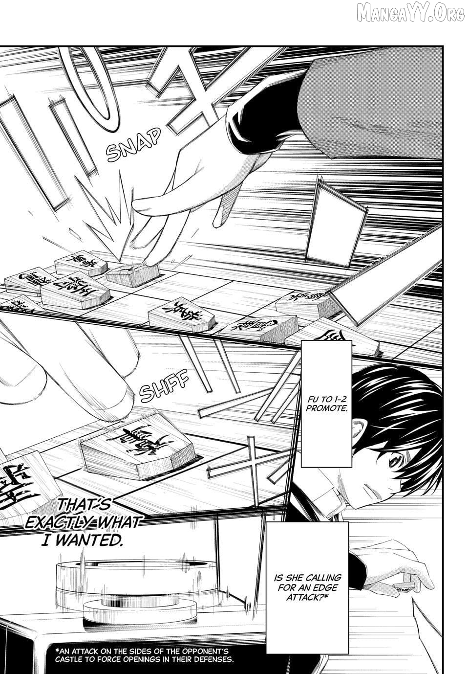 Banjou no Orion Chapter 82 - page 11