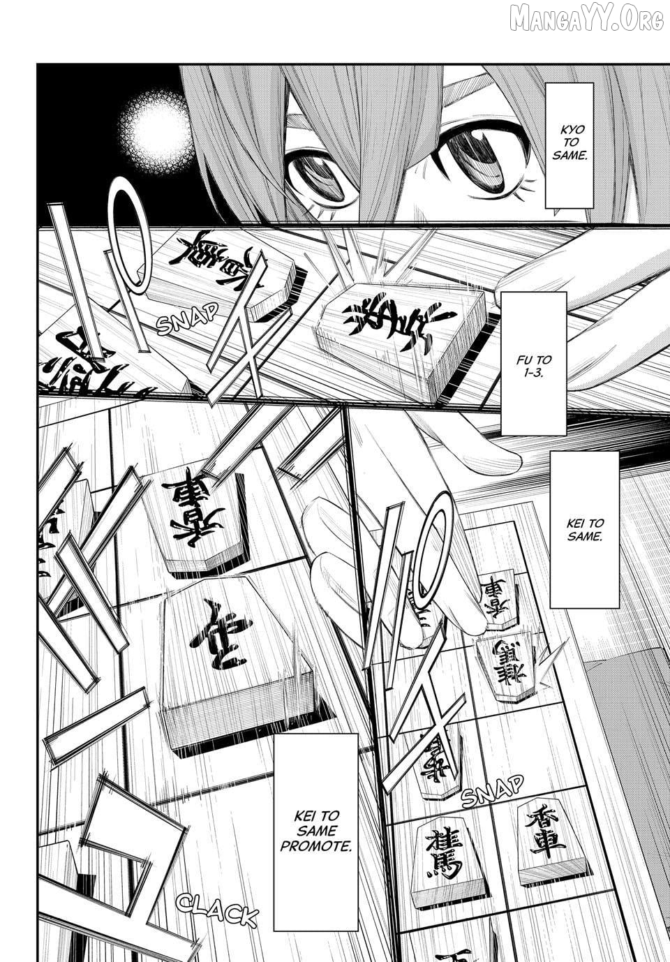 Banjou no Orion Chapter 82 - page 12