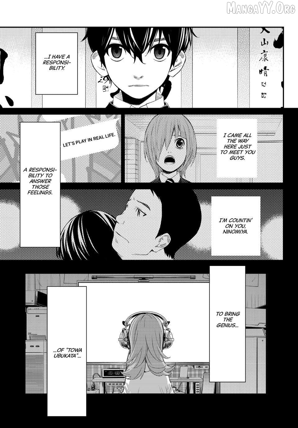 Banjou no Orion Chapter 82 - page 19