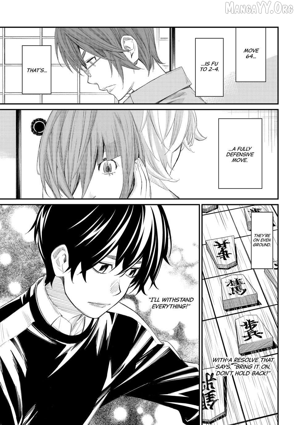 Banjou no Orion Chapter 82 - page 5