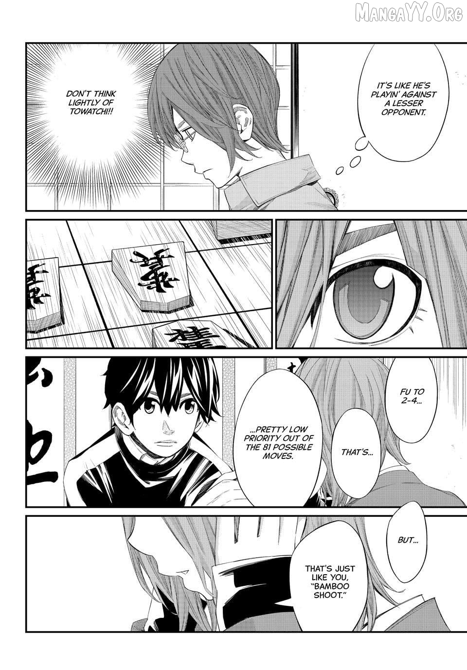 Banjou no Orion Chapter 82 - page 6