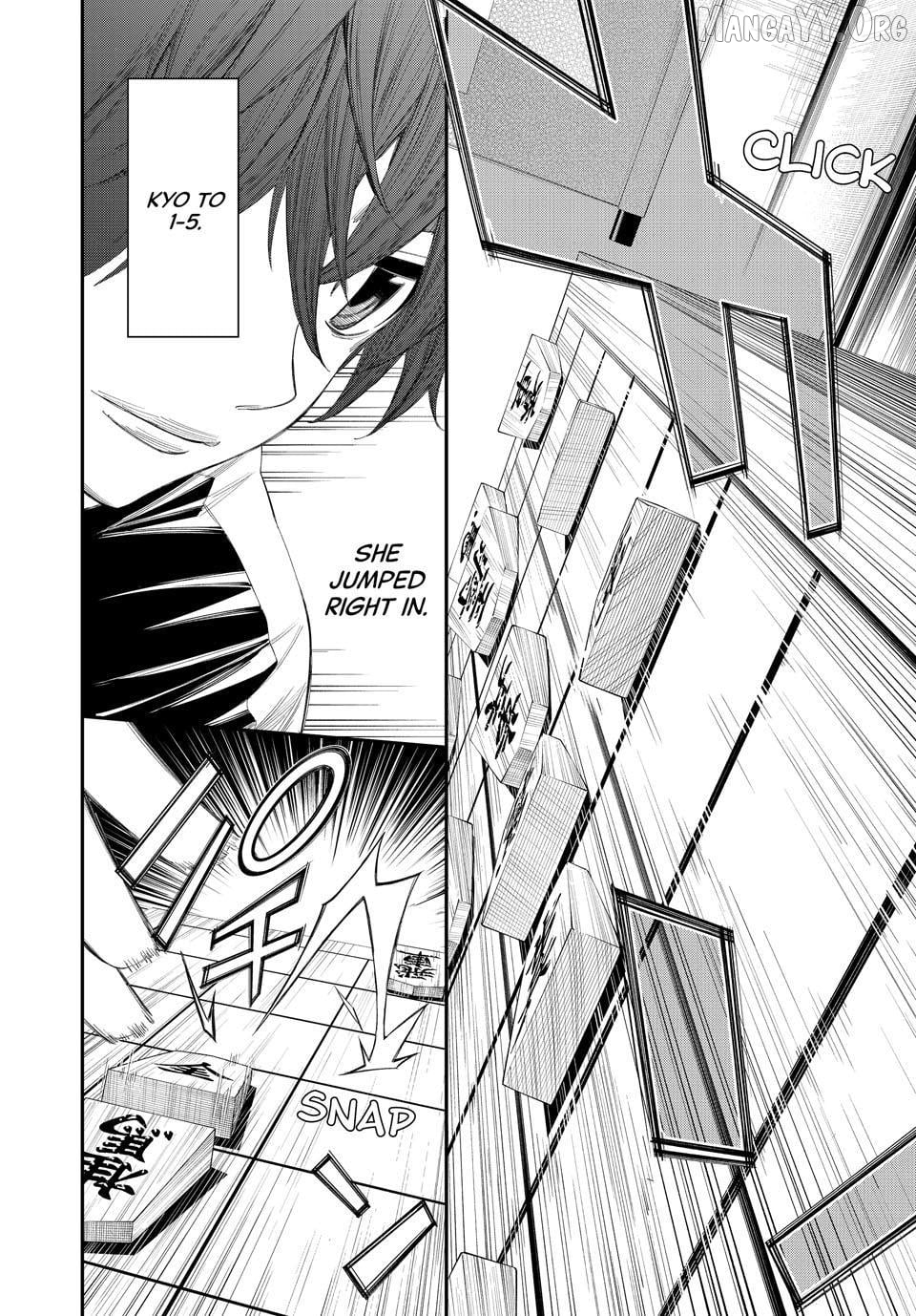 Banjou no Orion Chapter 82 - page 8