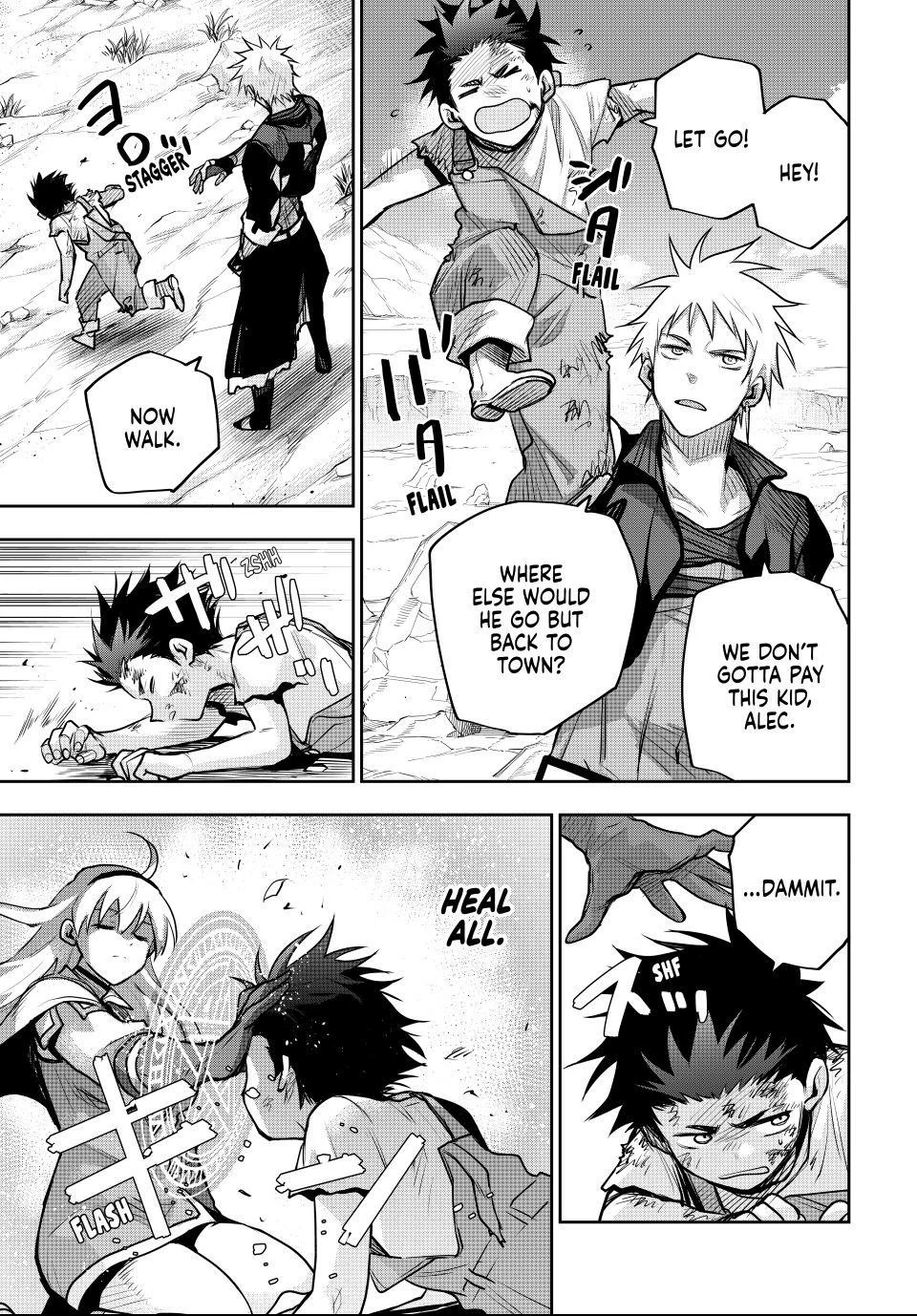 A Court Magician, Who Was Focused On Supportive Magic Because His Allies Were Too Weak, Aims To Become The Strongest After Being Banished Chapter 186 - page 13