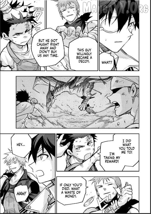 A Court Magician, Who Was Focused On Supportive Magic Because His Allies Were Too Weak, Aims To Become The Strongest After Being Banished Chapter 187 - page 3