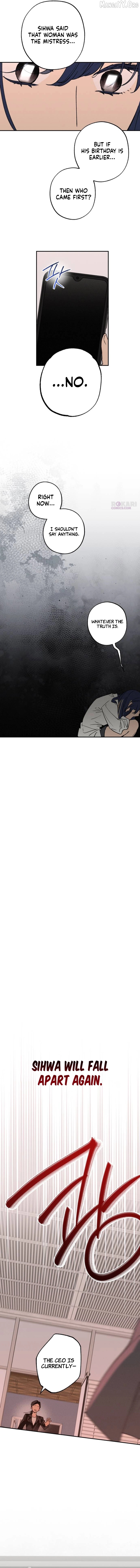 In Between Chapter 56 - page 6