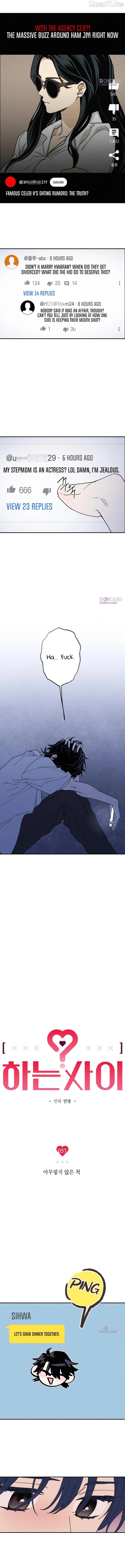 In Between Chapter 57 - page 6