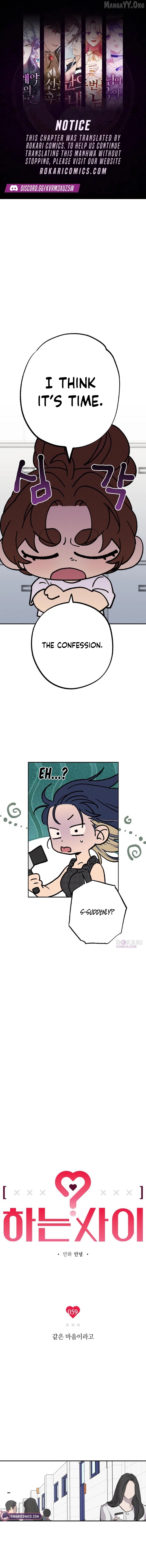 In Between Chapter 59 - page 1