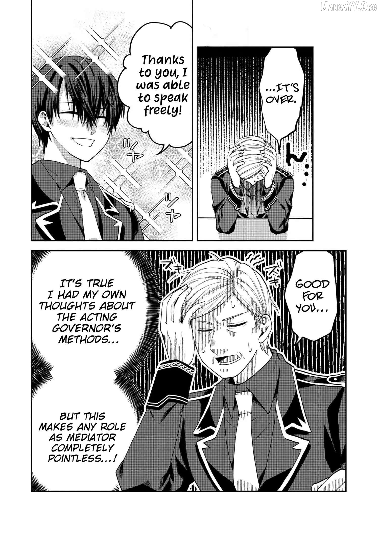 The Rising Of The Commoner-Origin Officer: Beat Up All The Incompetent Noble Superiors! Chapter 21 - page 11