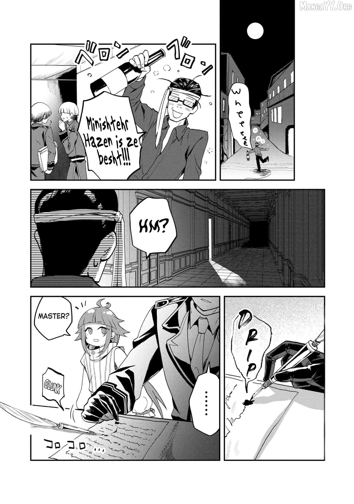 The Rising Of The Commoner-Origin Officer: Beat Up All The Incompetent Noble Superiors! Chapter 21 - page 14