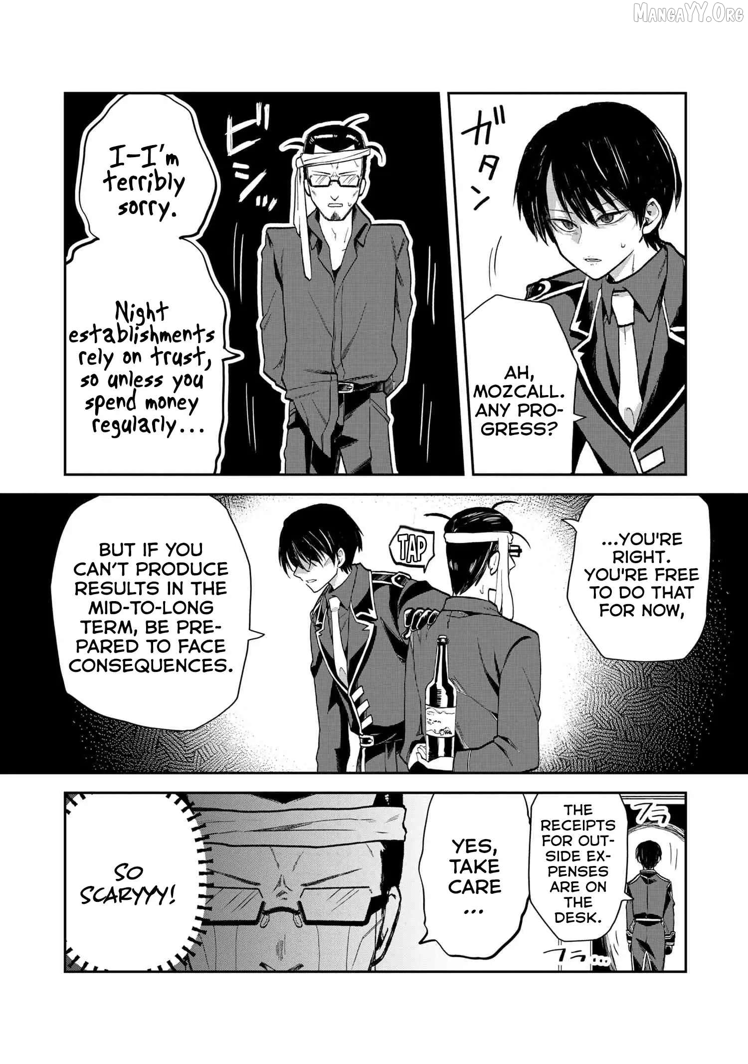 The Rising Of The Commoner-Origin Officer: Beat Up All The Incompetent Noble Superiors! Chapter 21 - page 16