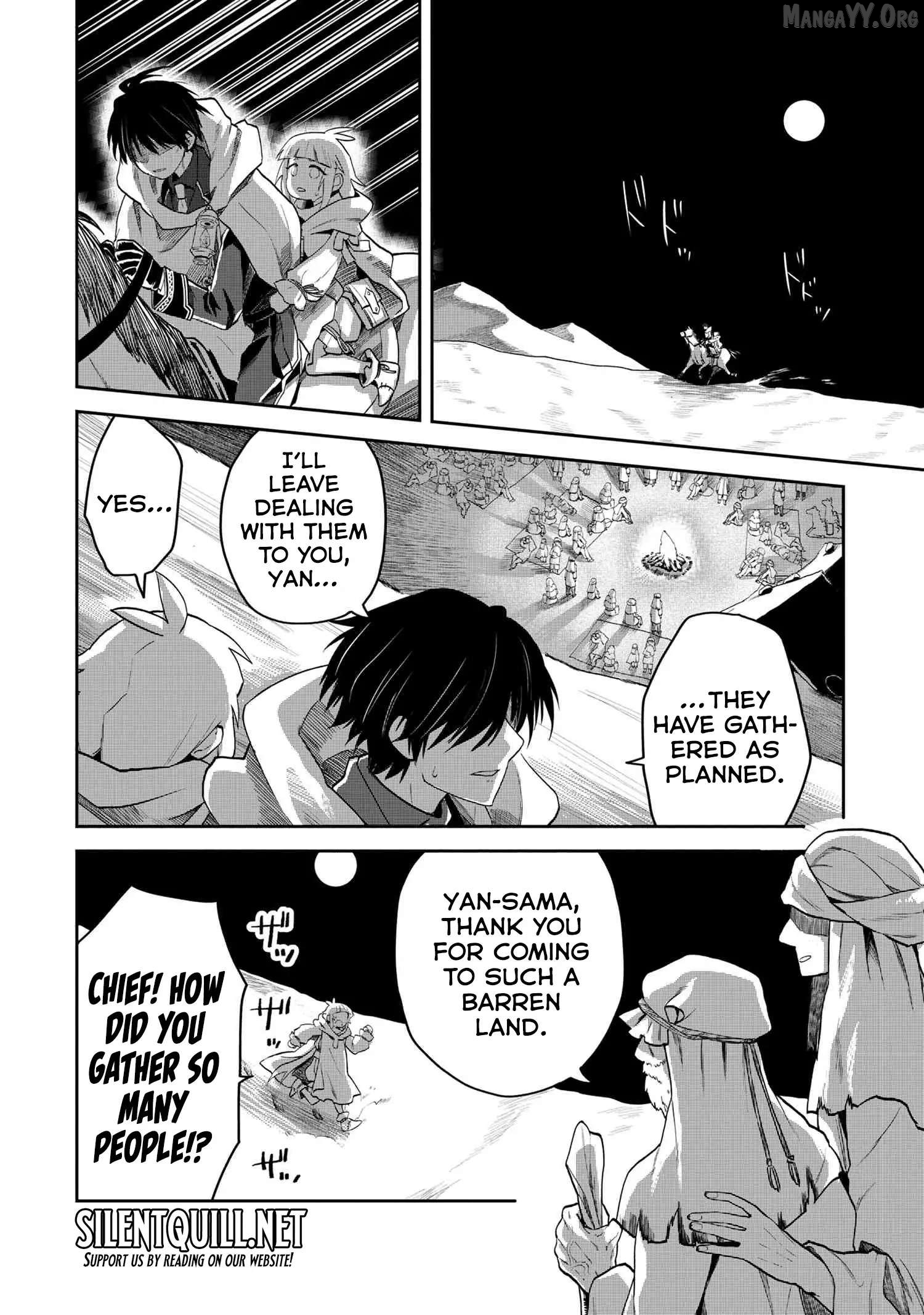 The Rising Of The Commoner-Origin Officer: Beat Up All The Incompetent Noble Superiors! Chapter 21 - page 17