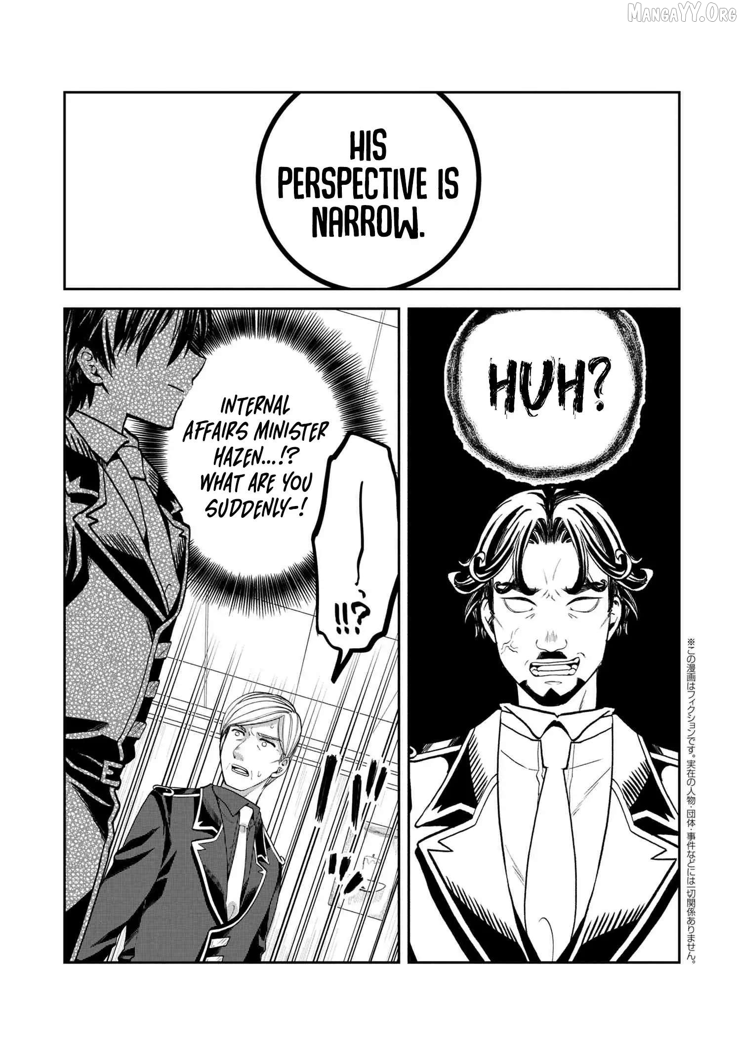 The Rising Of The Commoner-Origin Officer: Beat Up All The Incompetent Noble Superiors! Chapter 21 - page 2