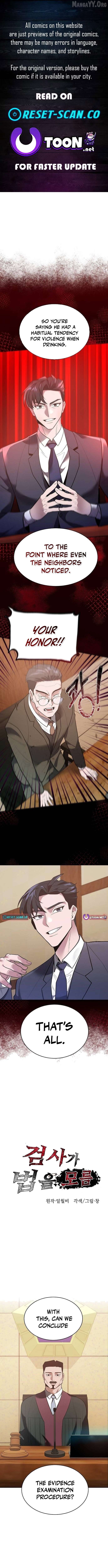 The Prosecutor Doesn’t Know The Law Chapter 29 - page 1