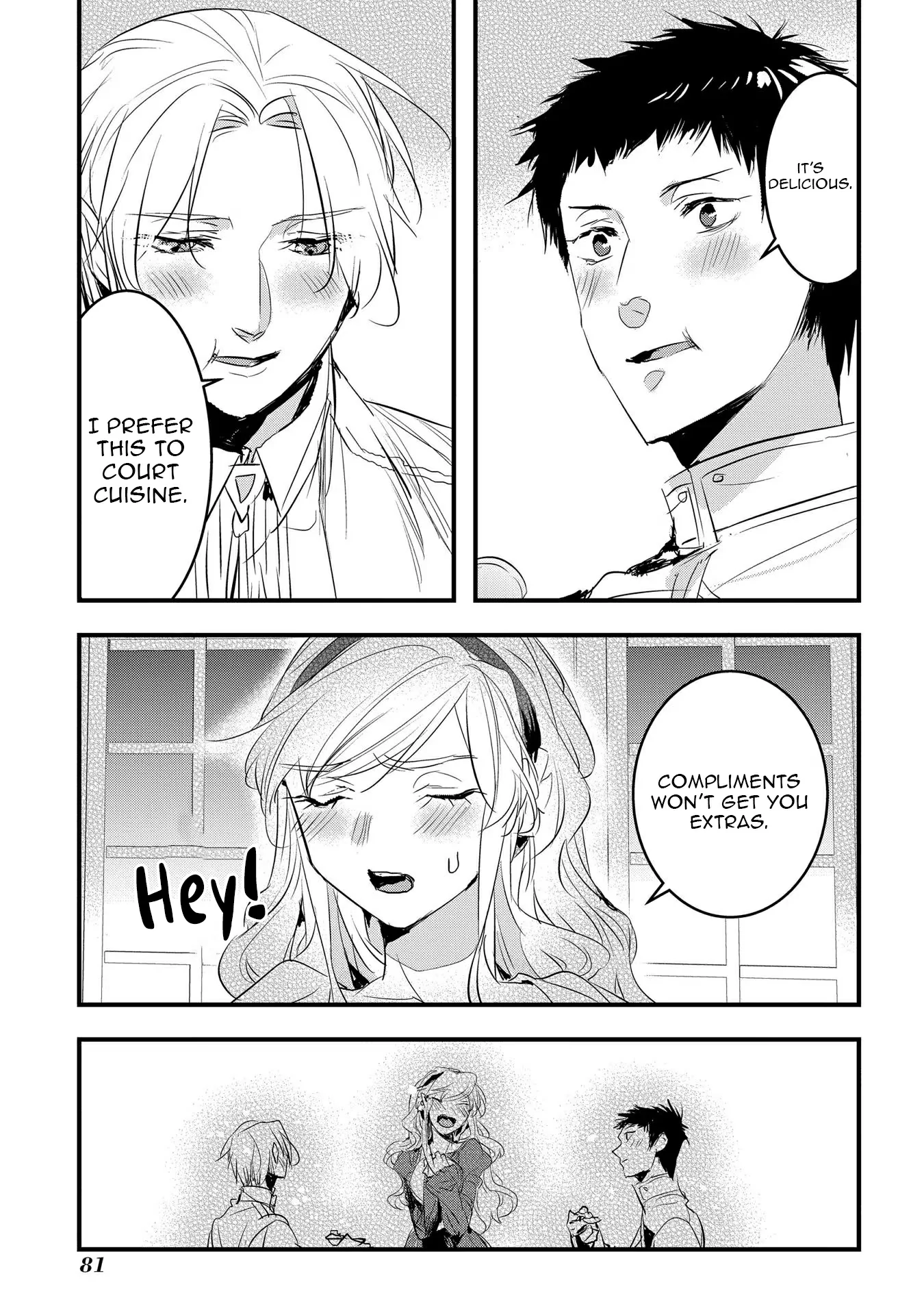 The Reincarnated Villainess Doesn’t Want Revenge Chapter 28 - page 15