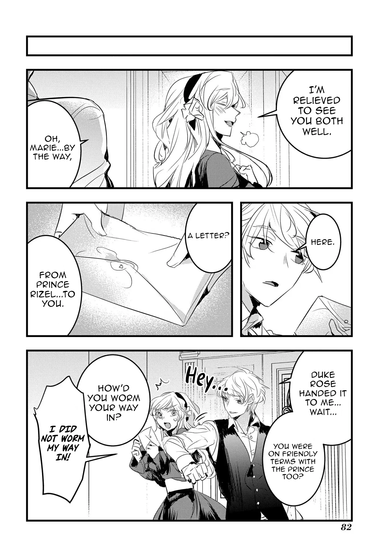 The Reincarnated Villainess Doesn’t Want Revenge Chapter 28 - page 16