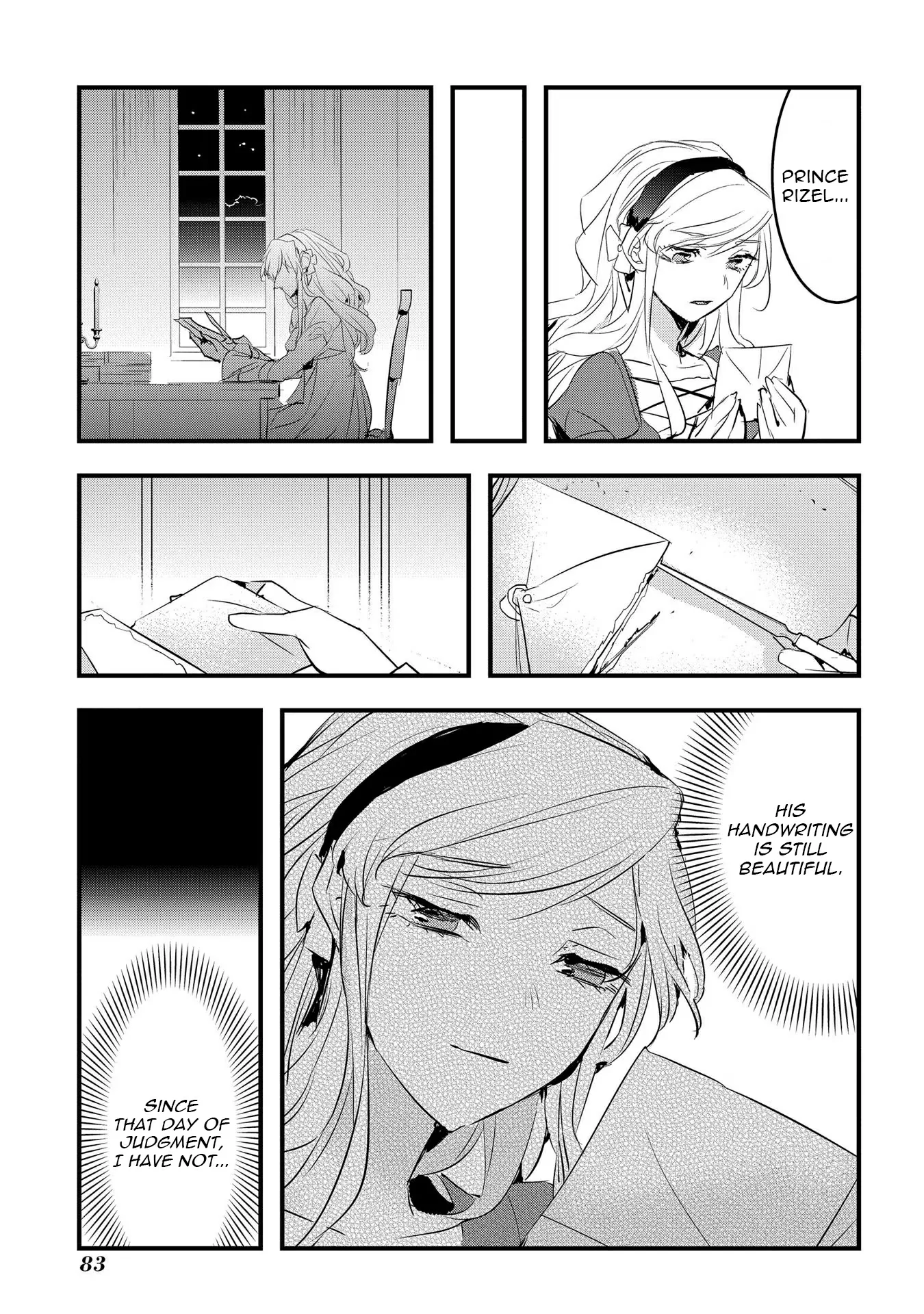 The Reincarnated Villainess Doesn’t Want Revenge Chapter 28 - page 17