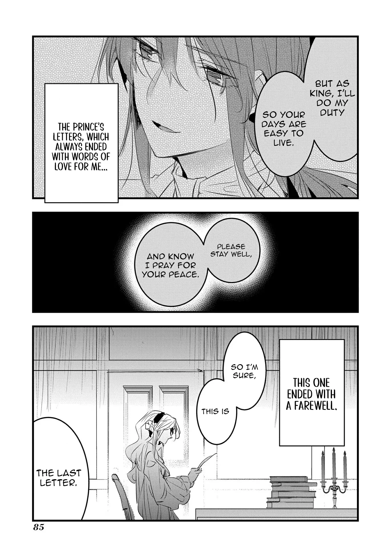 The Reincarnated Villainess Doesn’t Want Revenge Chapter 28 - page 19