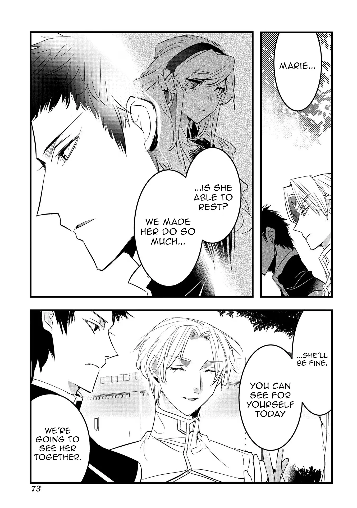 The Reincarnated Villainess Doesn’t Want Revenge Chapter 28 - page 7