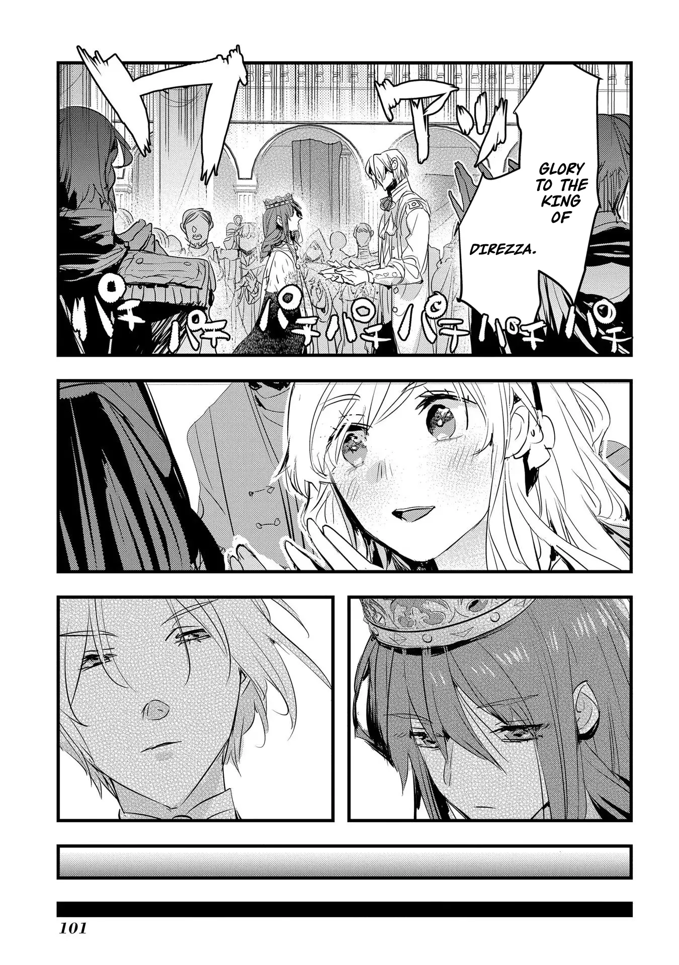 The Reincarnated Villainess Doesn’t Want Revenge Chapter 29 - page 9
