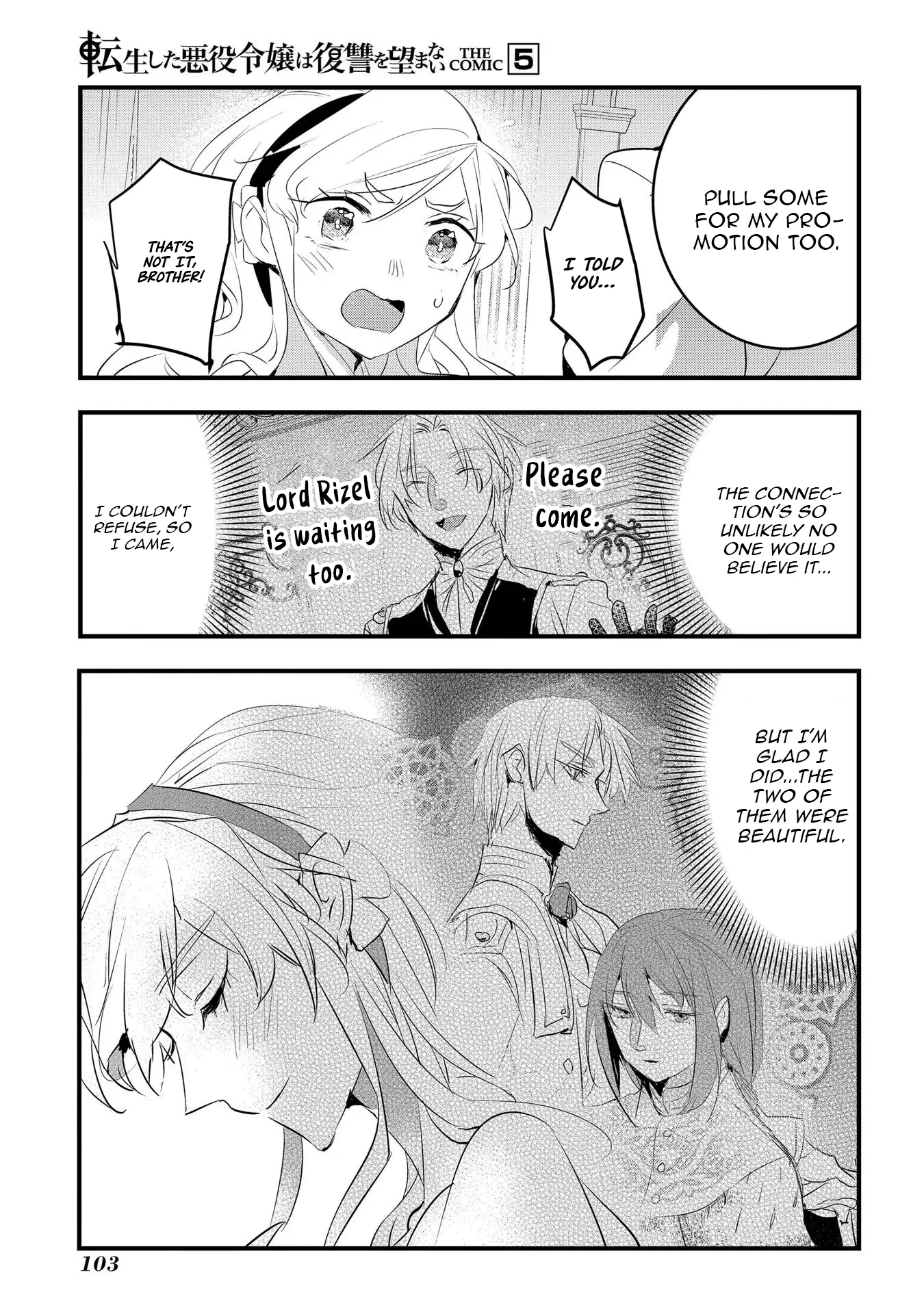The Reincarnated Villainess Doesn’t Want Revenge Chapter 29 - page 11