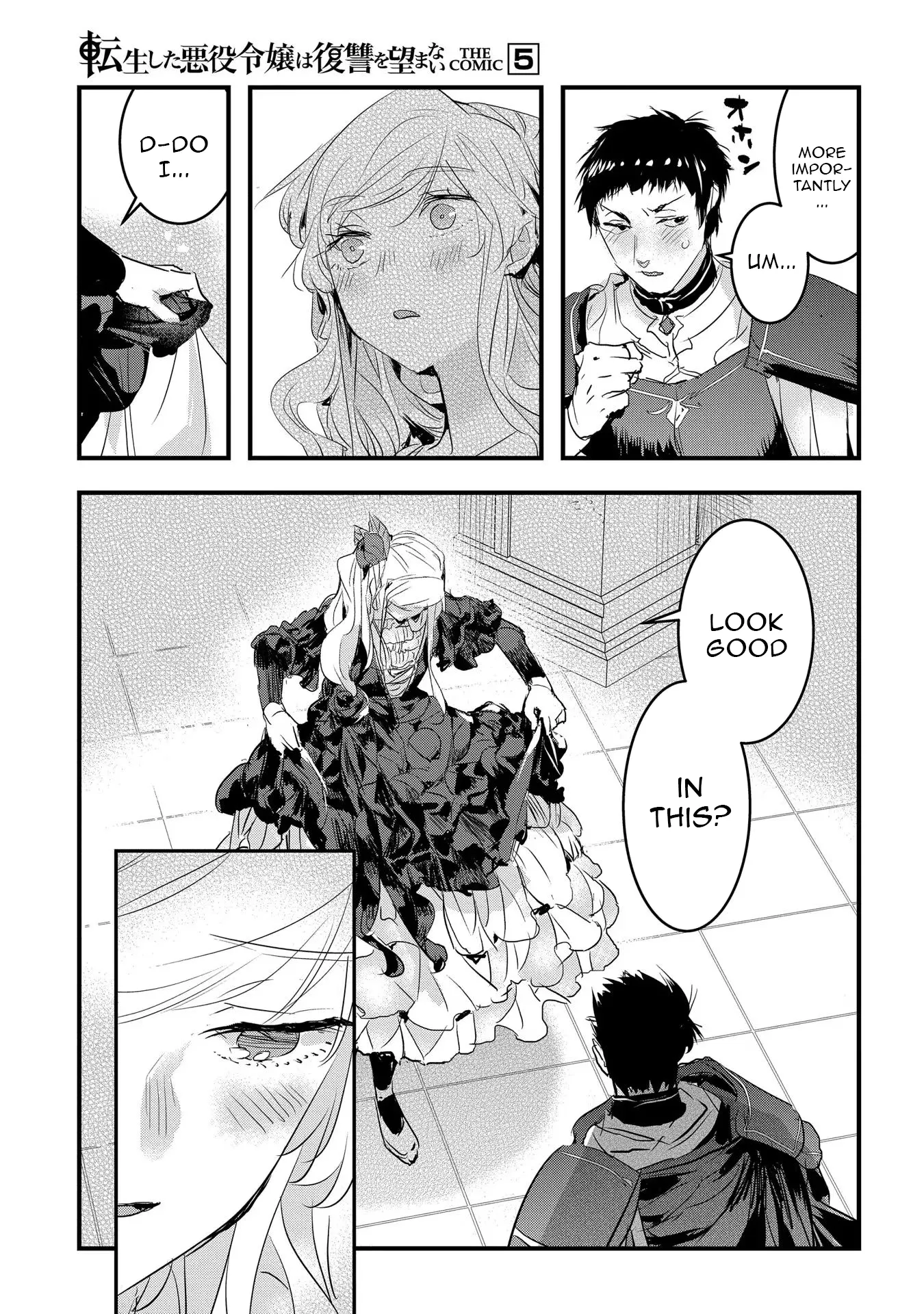 The Reincarnated Villainess Doesn’t Want Revenge Chapter 29 - page 17