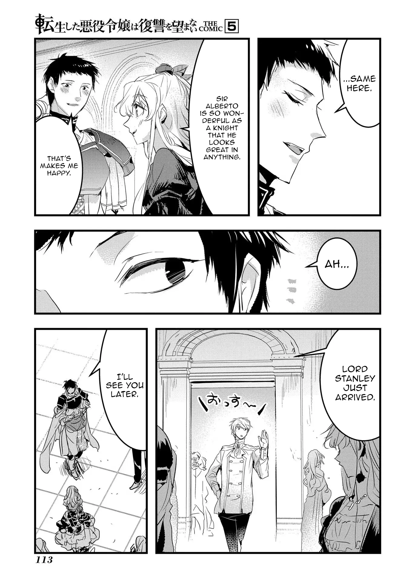 The Reincarnated Villainess Doesn’t Want Revenge Chapter 29 - page 21