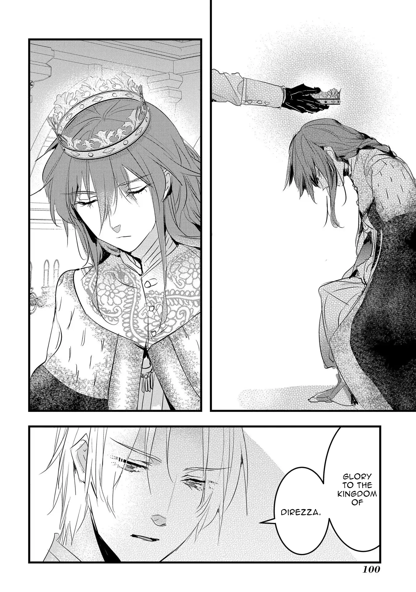 The Reincarnated Villainess Doesn’t Want Revenge Chapter 29 - page 8