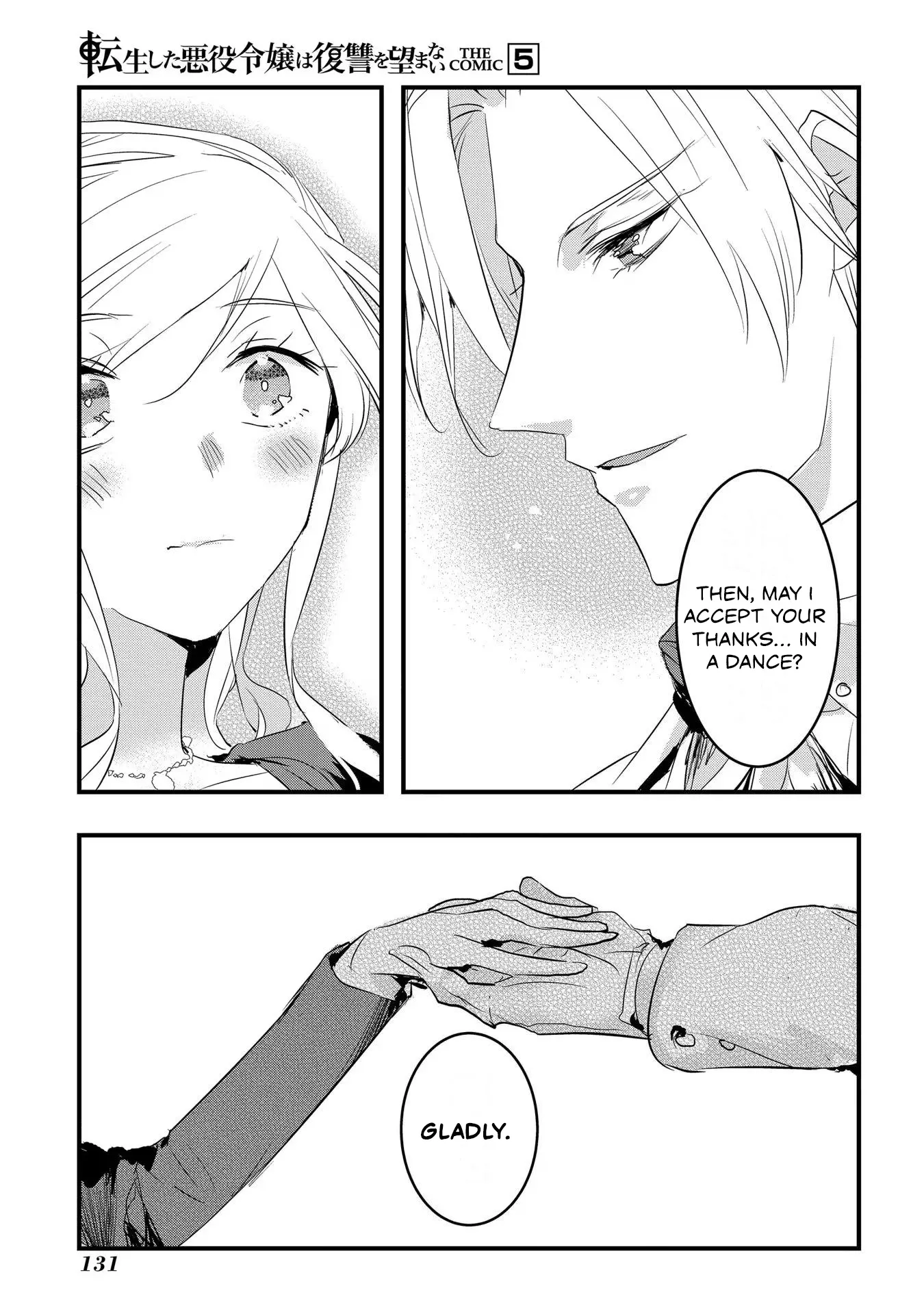The Reincarnated Villainess Doesn’t Want Revenge Chapter 30 - page 13