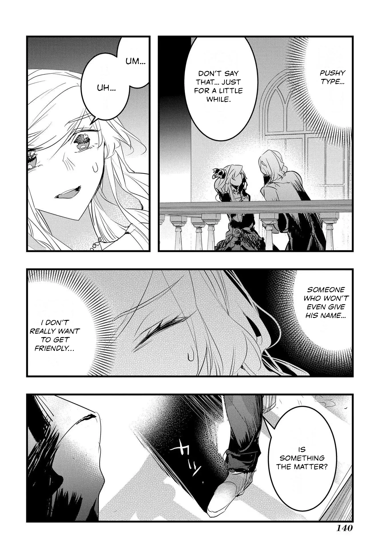 The Reincarnated Villainess Doesn’t Want Revenge Chapter 30 - page 22