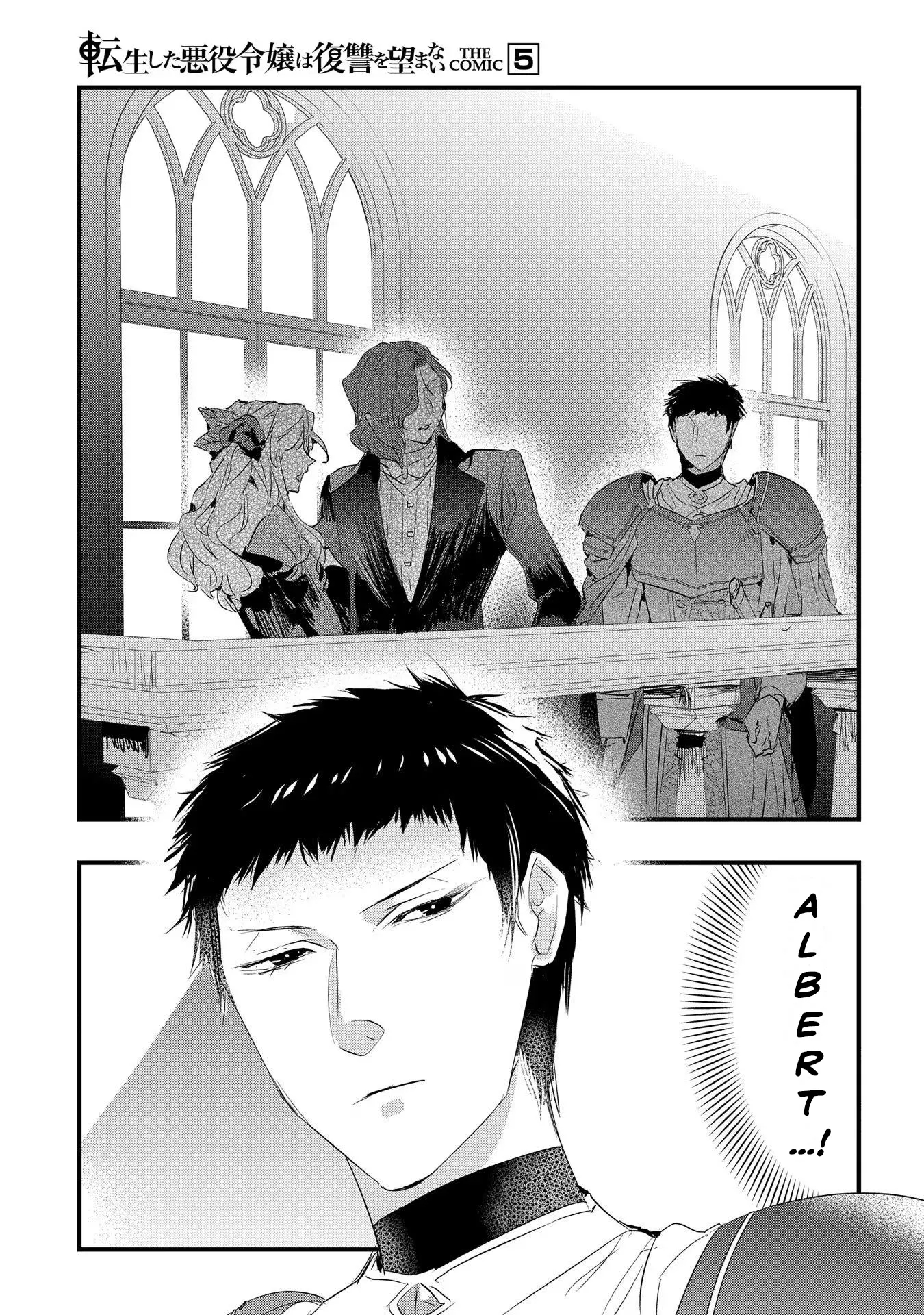 The Reincarnated Villainess Doesn’t Want Revenge Chapter 30 - page 23