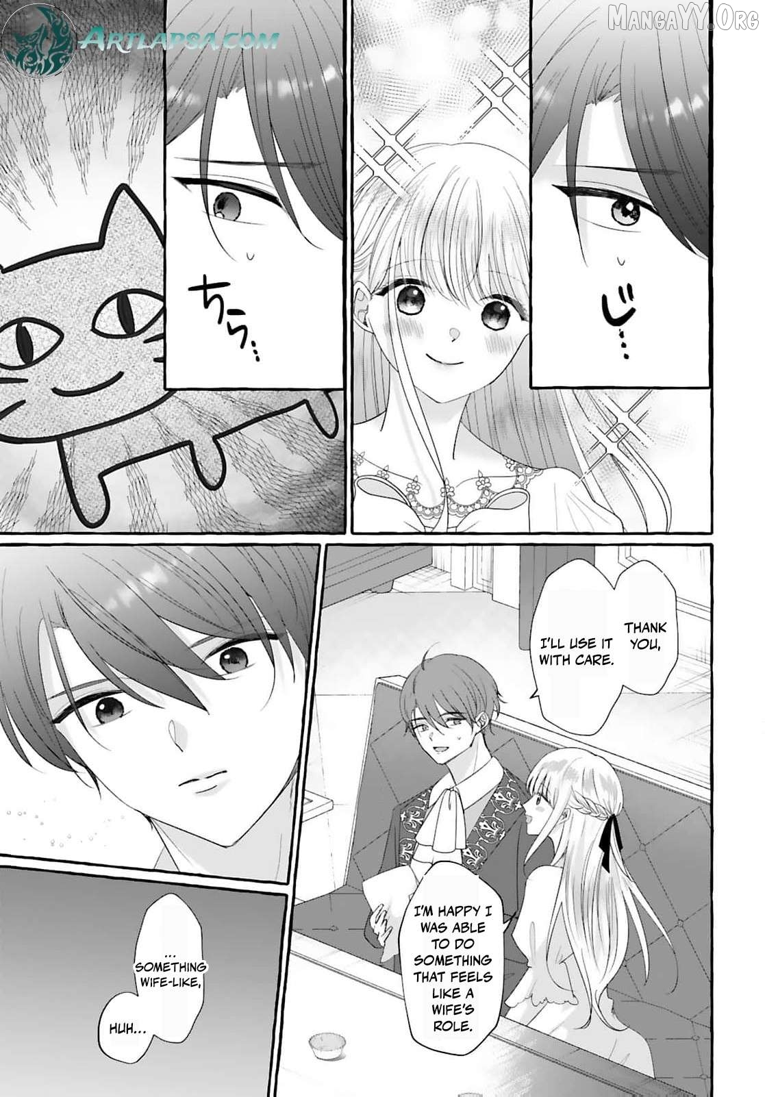 Darling Husband, Don't You Think It's Time To Get Divorced? Chapter 24 - page 12