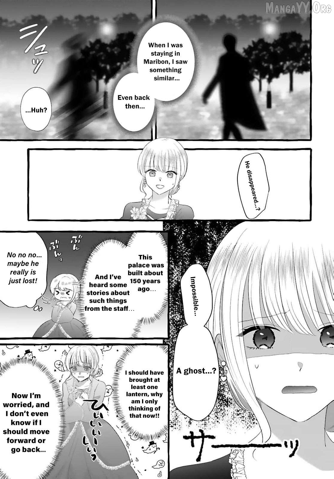 Darling Husband, Don't You Think It's Time To Get Divorced? Chapter 26 - page 16