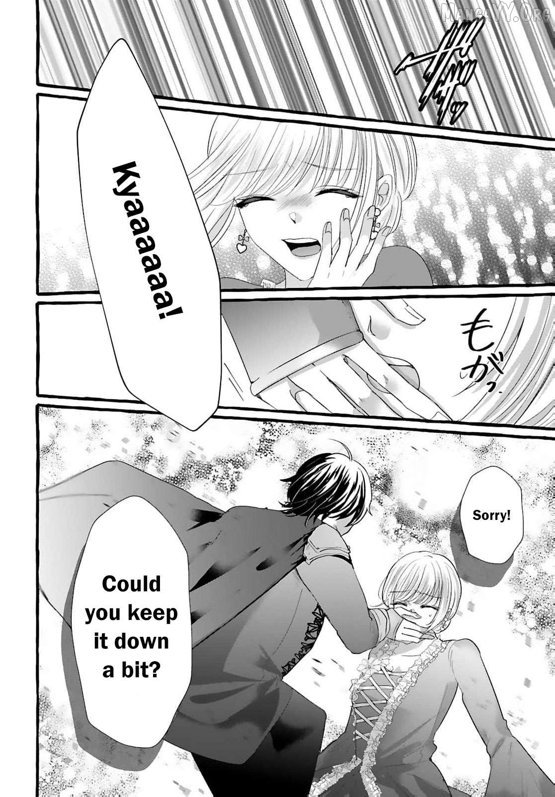 Darling Husband, Don't You Think It's Time To Get Divorced? Chapter 26 - page 17