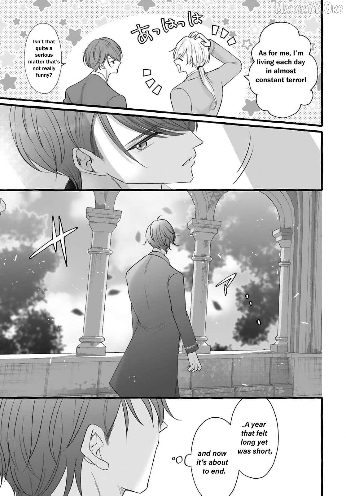 Darling Husband, Don't You Think It's Time To Get Divorced? Chapter 28 - page 26