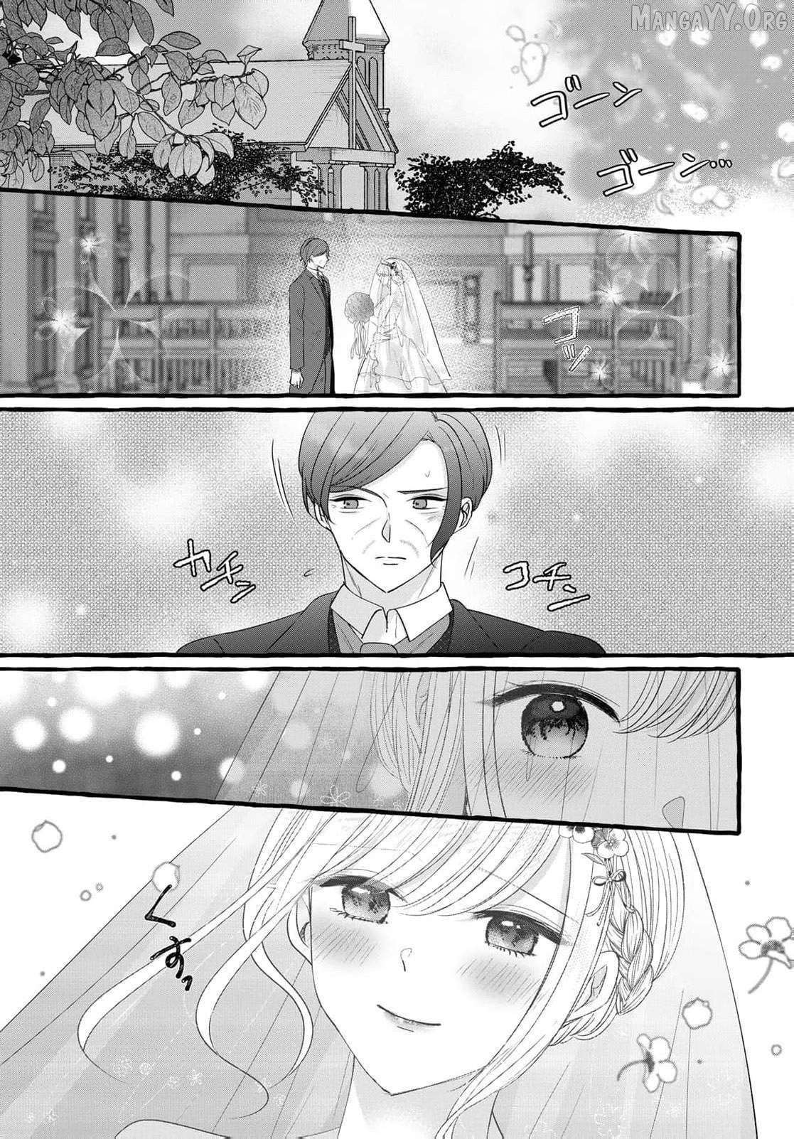Darling Husband, Don't You Think It's Time To Get Divorced? Chapter 30 - page 4