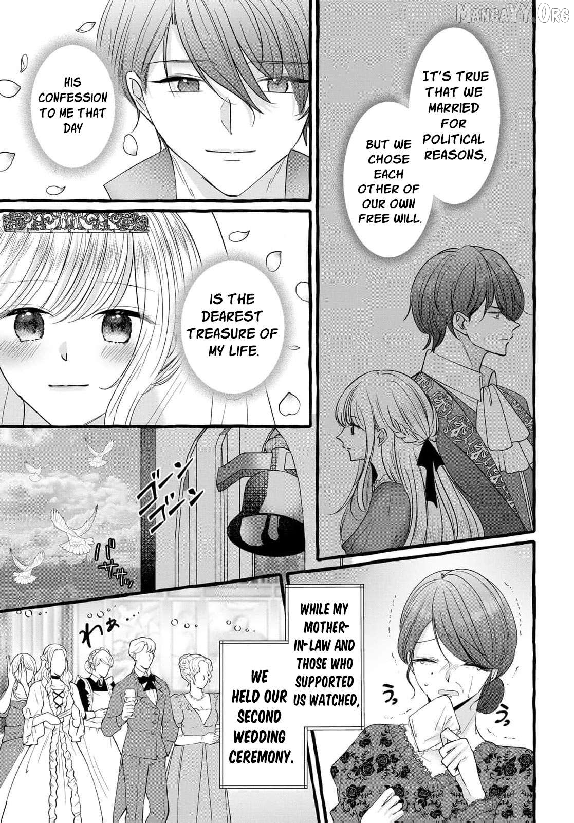 Darling Husband, Don't You Think It's Time To Get Divorced? Chapter 30 - page 8