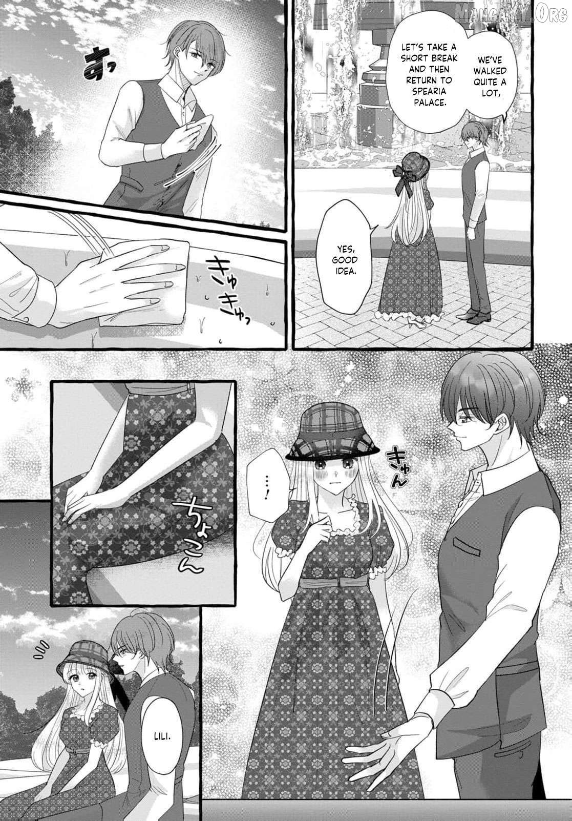 Darling Husband, Don't You Think It's Time To Get Divorced? Chapter 33 - page 16