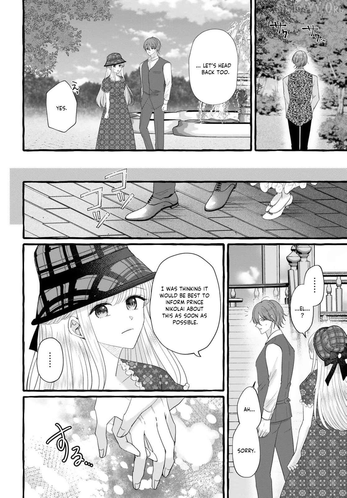Darling Husband, Don't You Think It's Time To Get Divorced? Chapter 33 - page 25