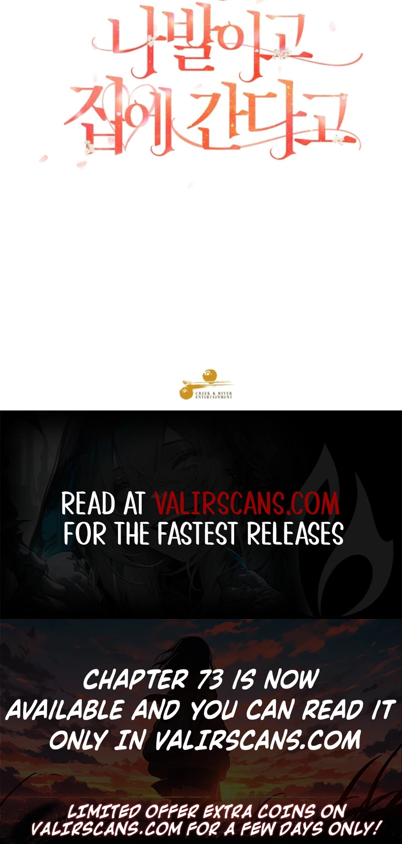 Screw the Noble Life, I’m Going Home Chapter 70 - page 8