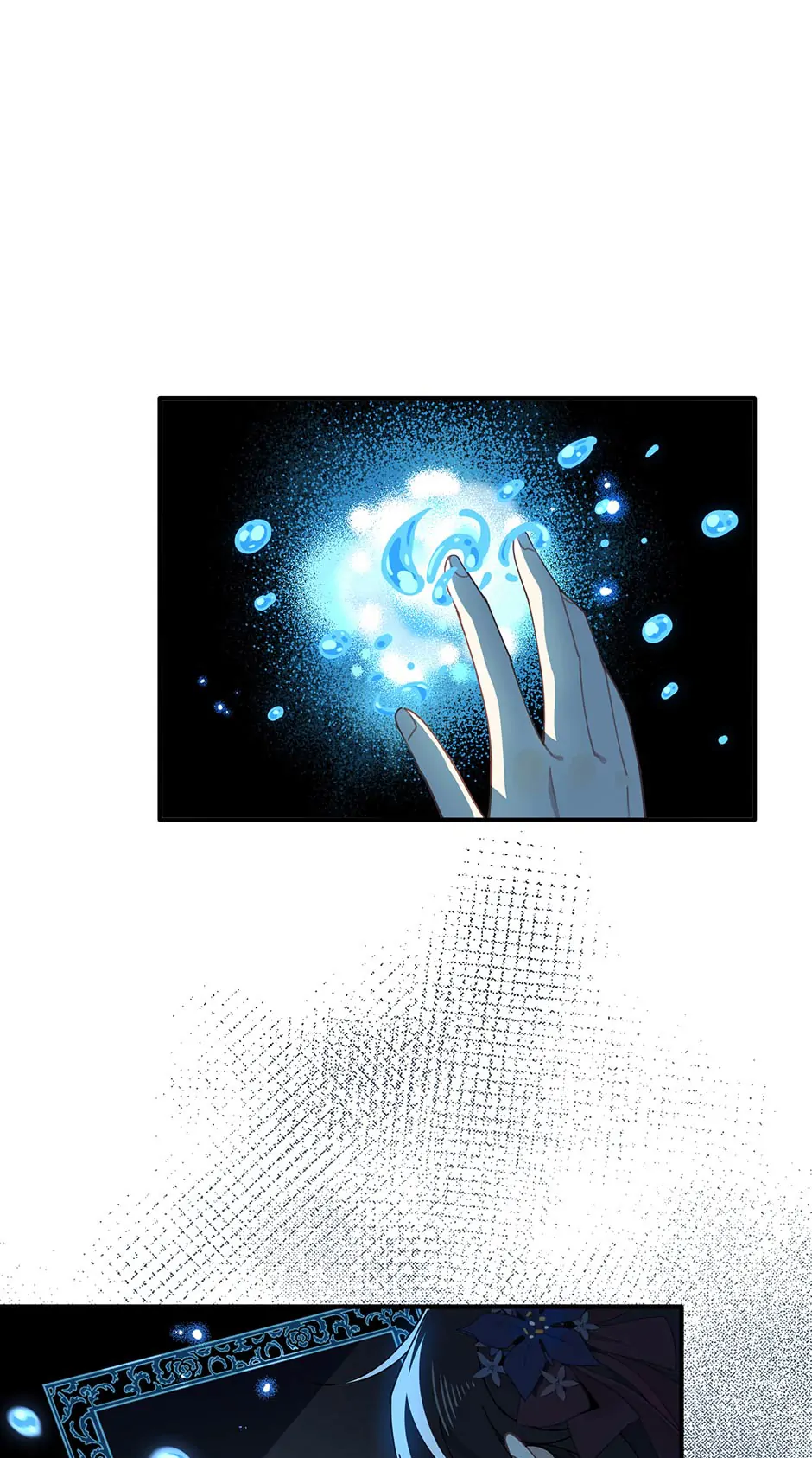 The Reborn Witch Raises a Templar Chapter 46 - page 37