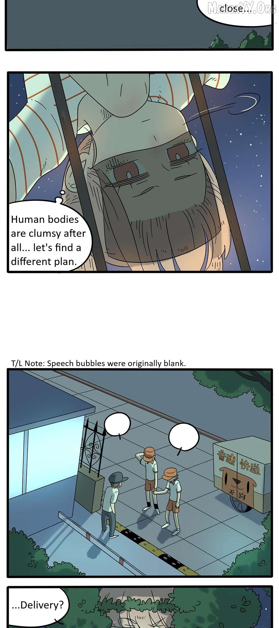 The Loser-fox orange Chapter 30 - page 7