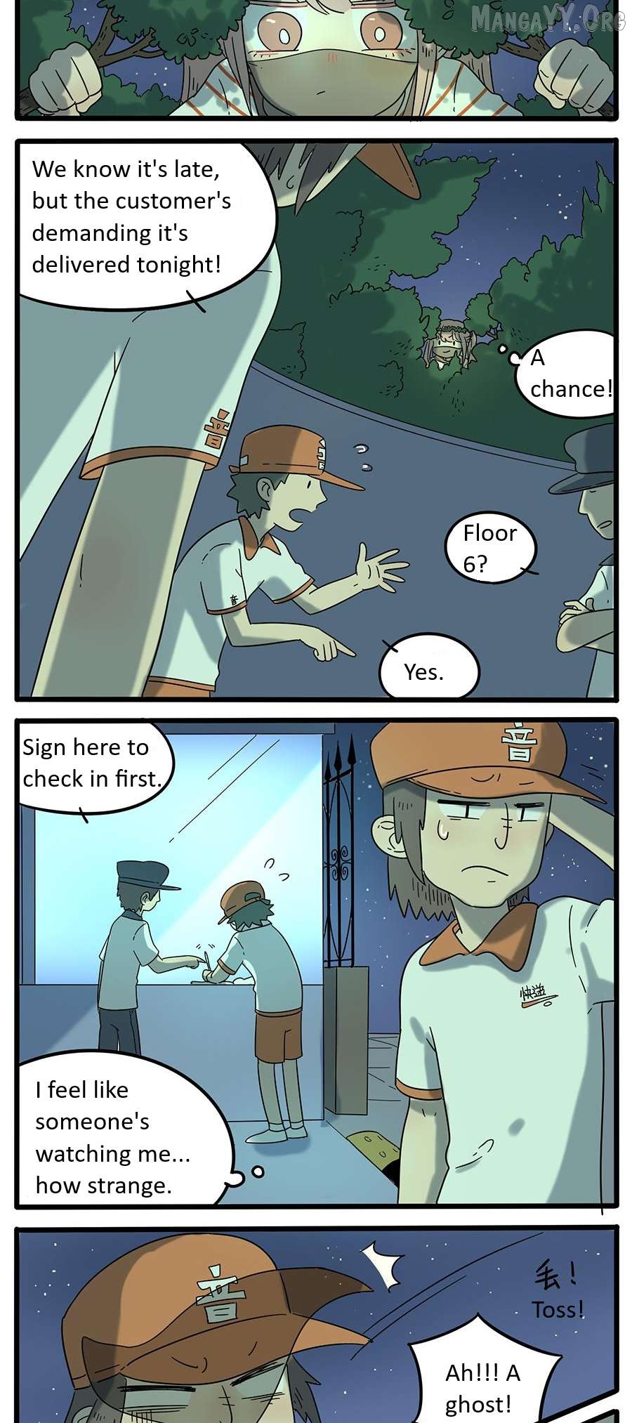 The Loser-fox orange Chapter 30 - page 8
