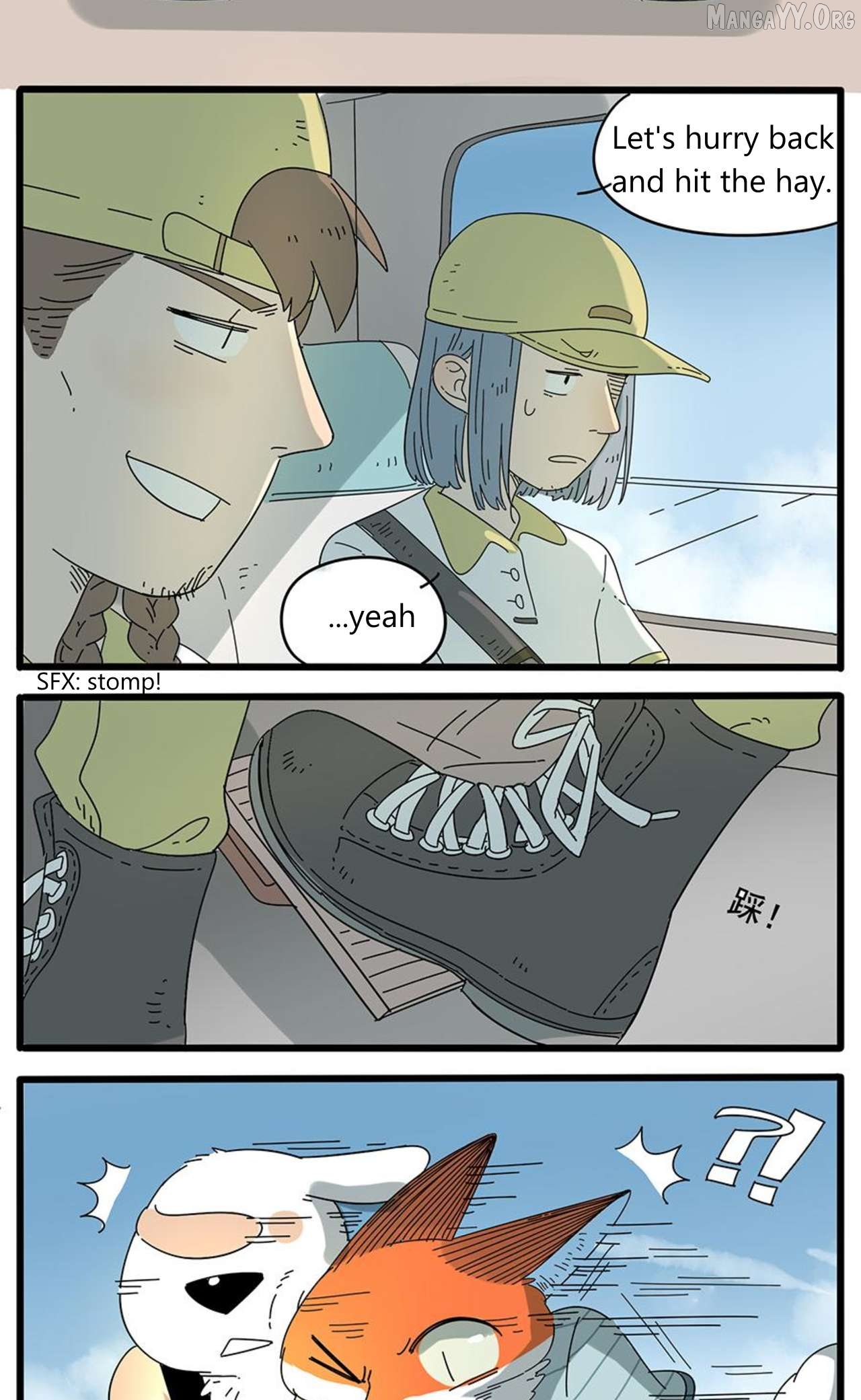 The Loser-fox orange Chapter 32.1 - page 3