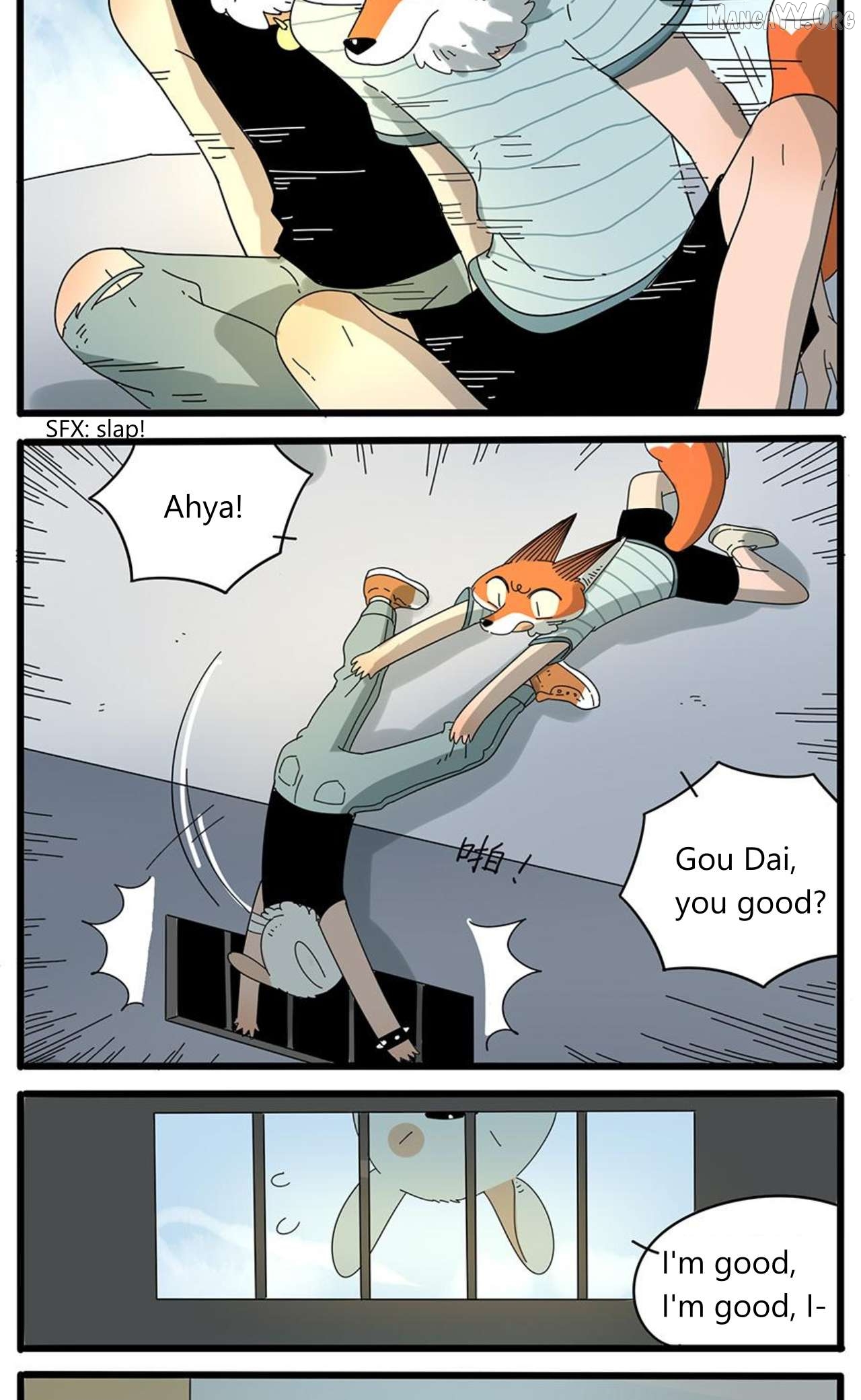 The Loser-fox orange Chapter 32.1 - page 4