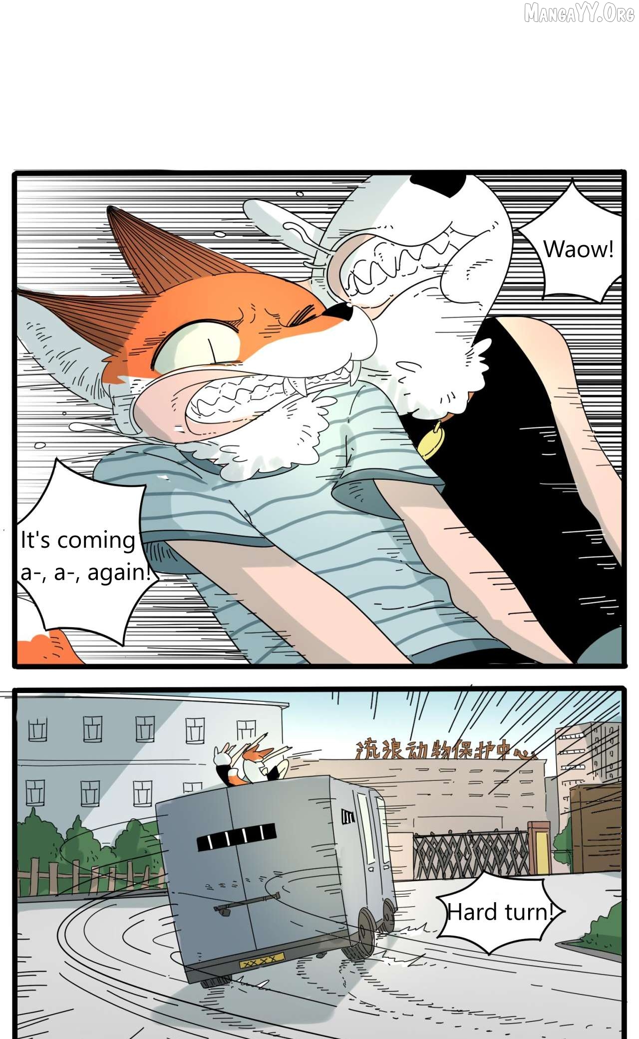 The Loser-fox orange Chapter 32.1 - page 6