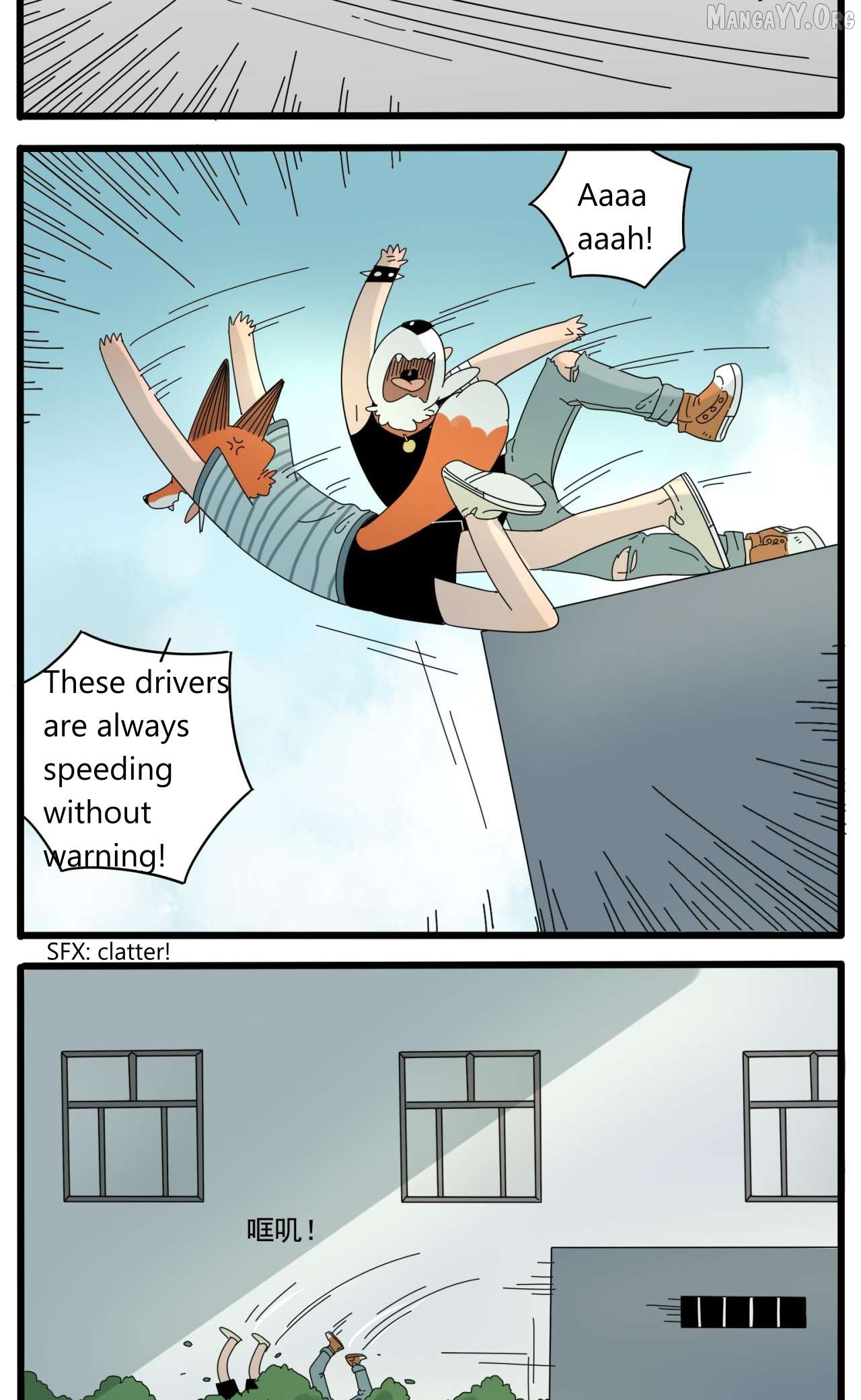 The Loser-fox orange Chapter 32.1 - page 7